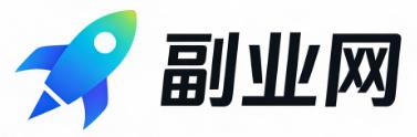 副业网